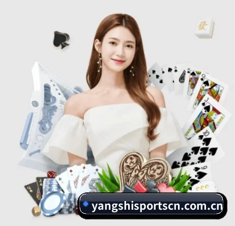 央视体育 APP 界面(yangshitiyu)